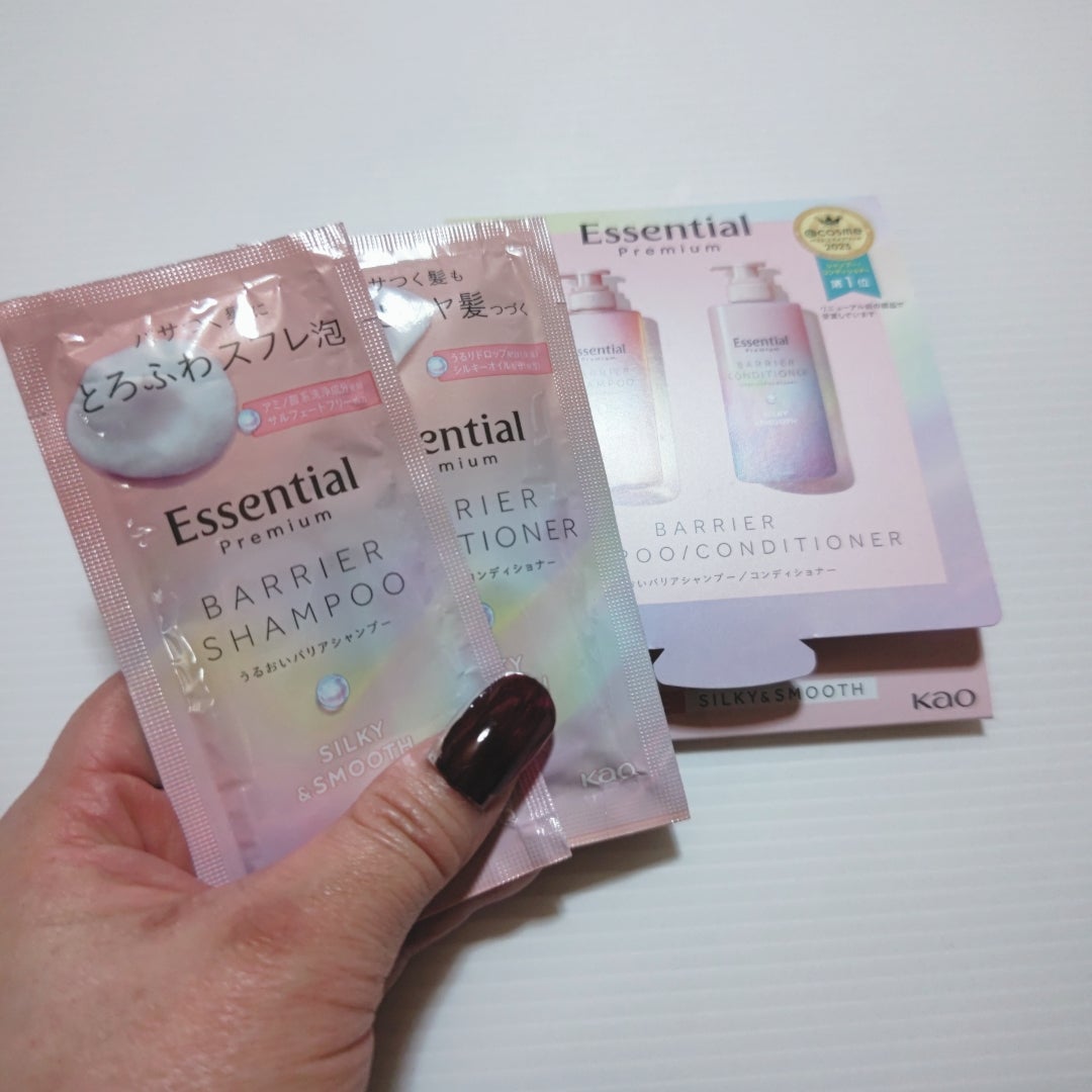 エッセンシャル プレミアム うるおいバリアシャンプー/コンディショナー グロウ＆モイスト/エッセンシャル/市販シャンプーを使ったクチコミ（1枚目）