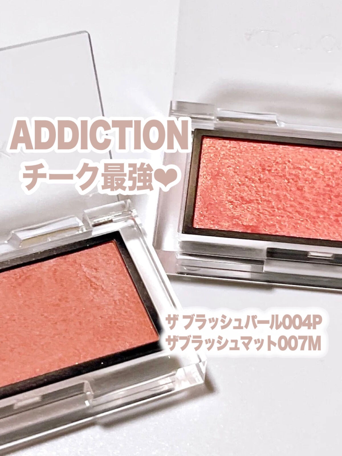 ããŸð°ð·â ìë§ on LIPS ãâïžADDICTIONã¶ãã©ãã·ã¥ããŒã«004Pã¶ãã©ãã·ã¥ã..ãïŒ1æç®ïŒ