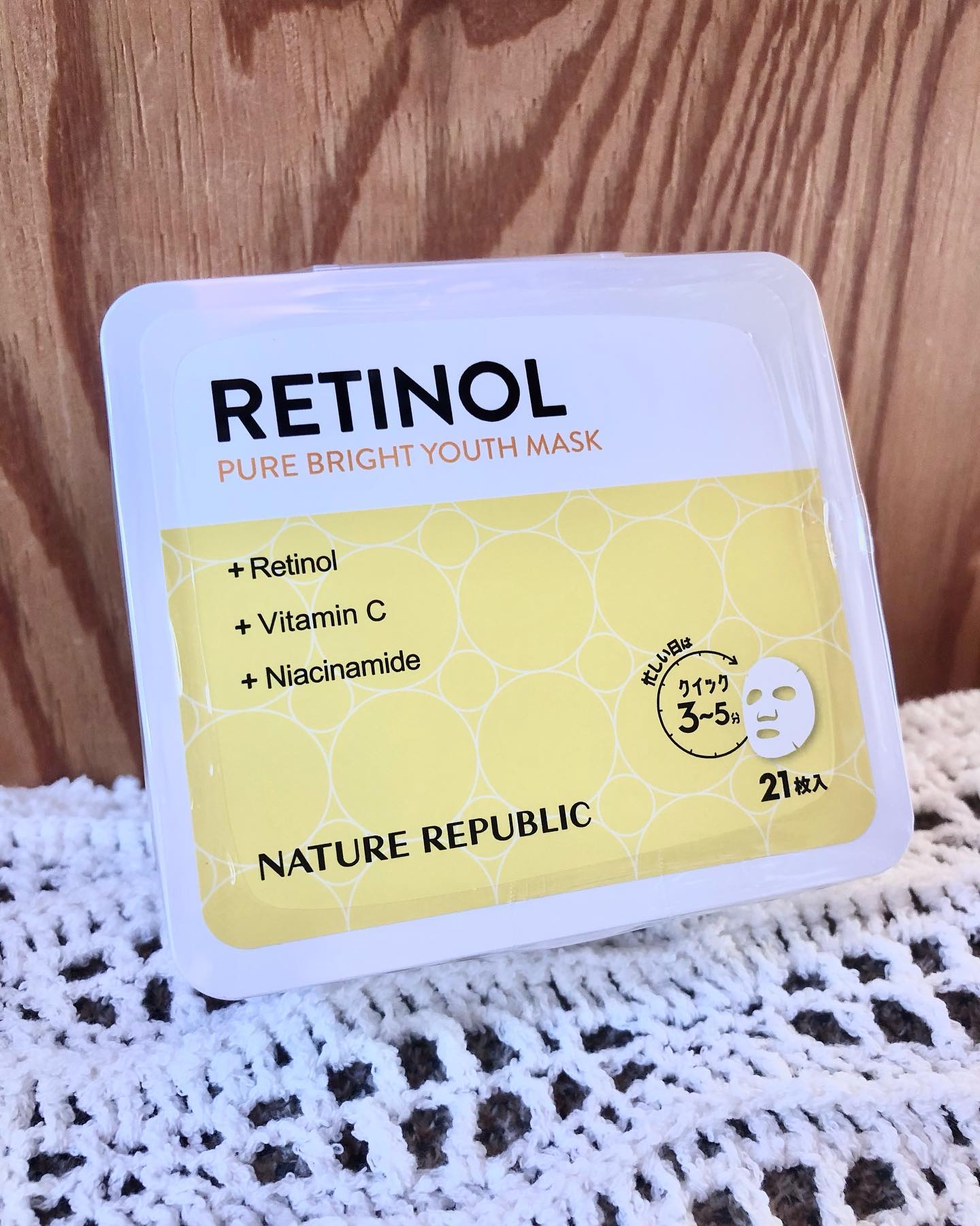 キューブマスク レチノール/ネイチャーリパブリック/シートマスク・パックを使ったクチコミ（1枚目）