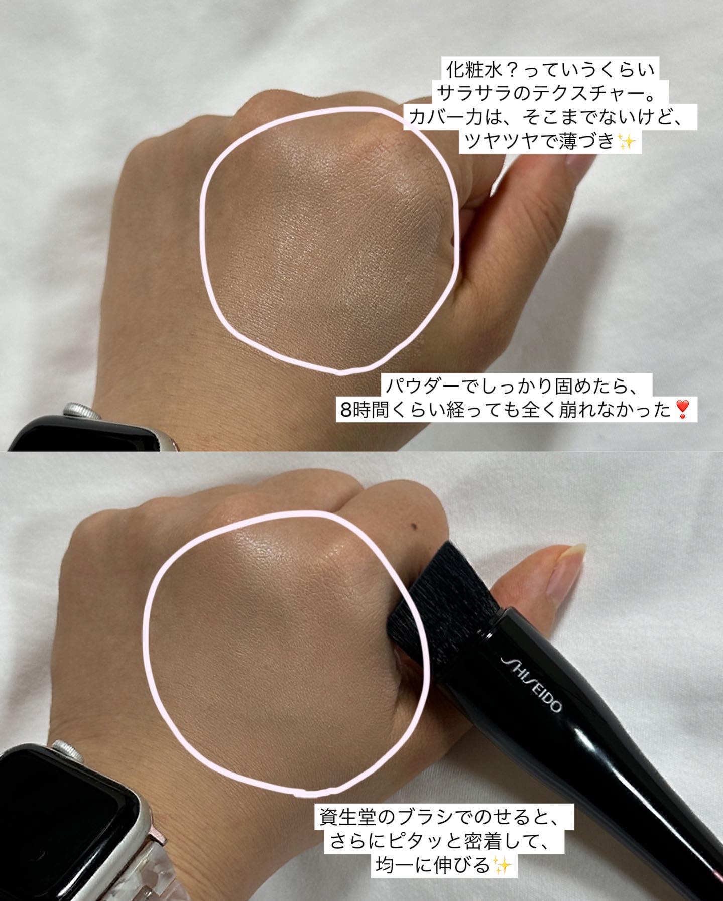 シマージェルグロス 07 Shin-Ku Red/SHISEIDO/リップグロスを使ったクチコミ（2枚目）