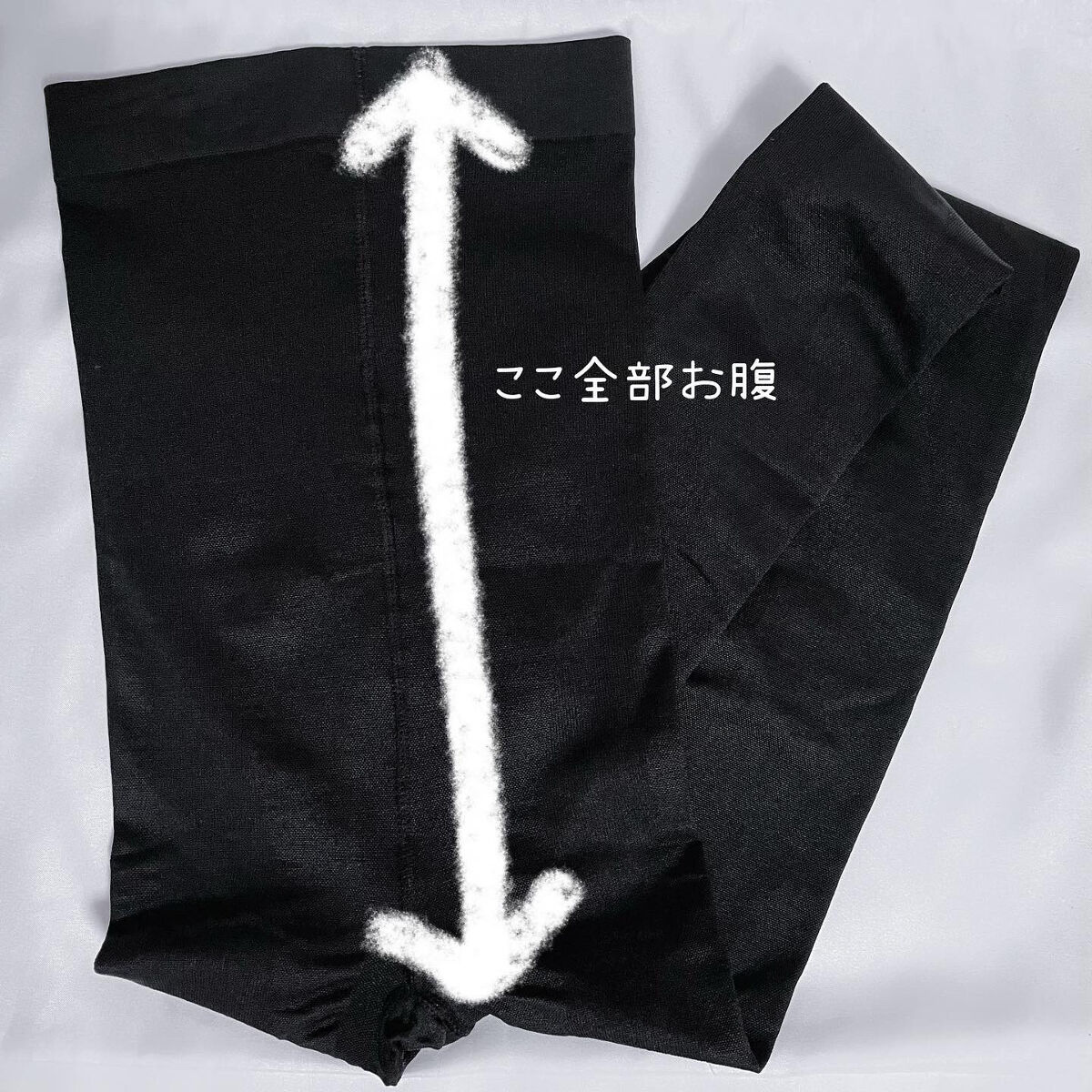 ベルミススリムレギンス/BELMISE/着圧ソックス・レギンスを使ったクチコミ（3枚目）