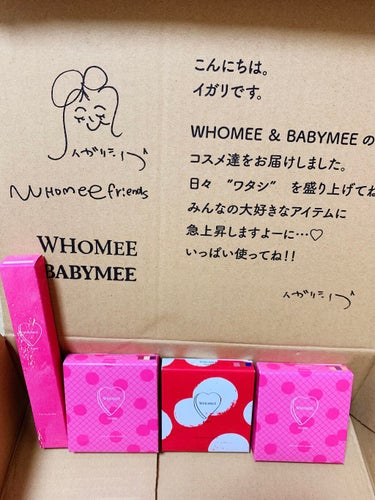 フーミー アイシャドウパレット pansy pink/WHOMEE/アイシャドウパレットを使ったクチコミ（1枚目）