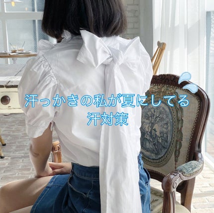 アイスデオドラントボディーペーパー アイスシトラス/ギャツビー/ボディシートを使ったクチコミ(1枚目)