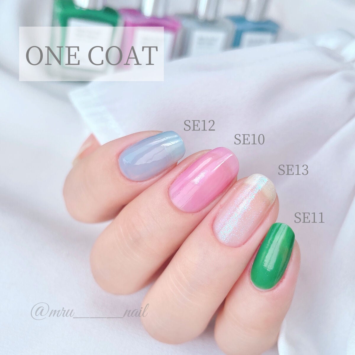 Maru on LIPS 「【自爪カラチャ♡】Dear.AShineOnMe夏カラーレビュ..」(2枚目)