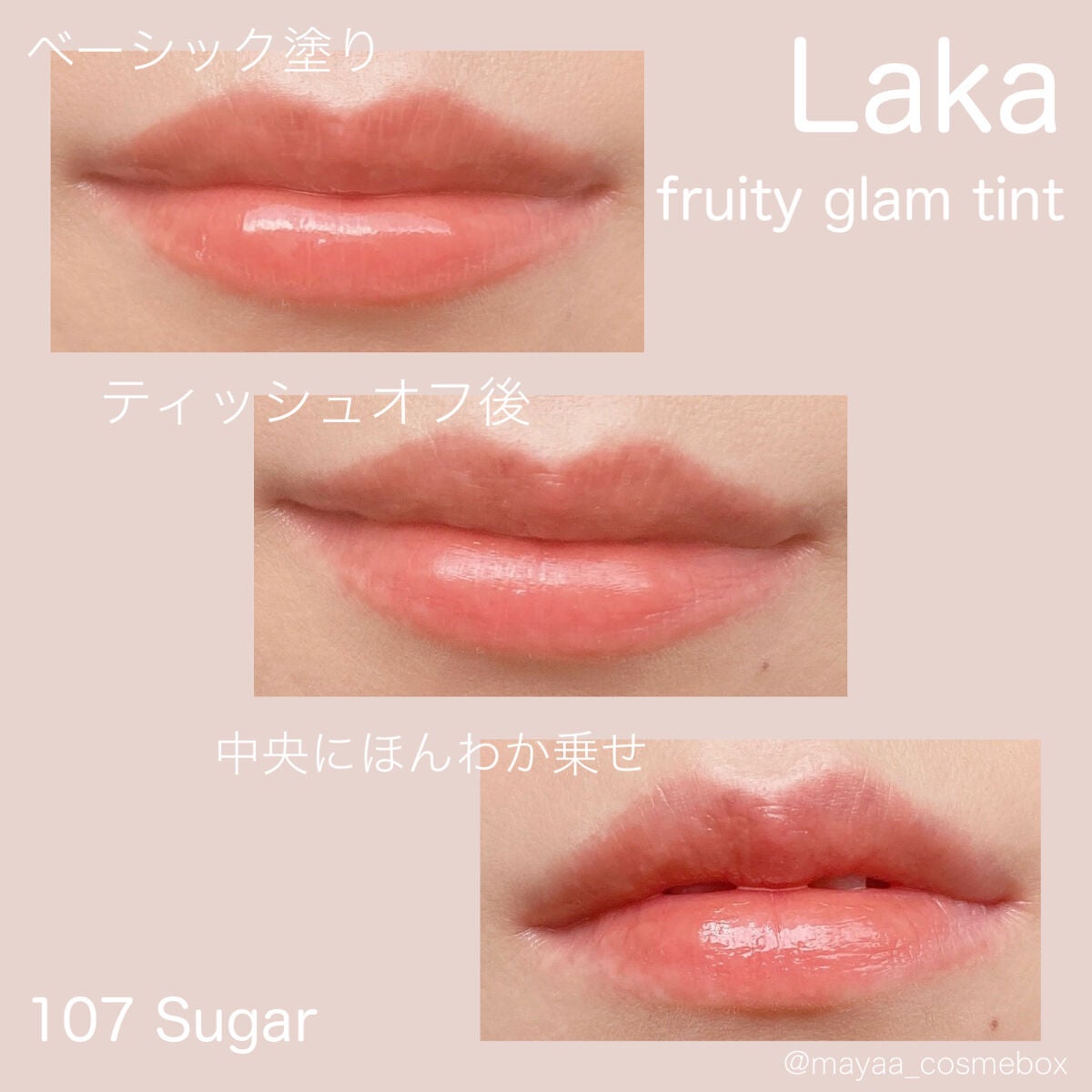 レッドB・Cスムージングクリーム/Dr.G/フェイスクリームを使ったクチコミ(5枚目)