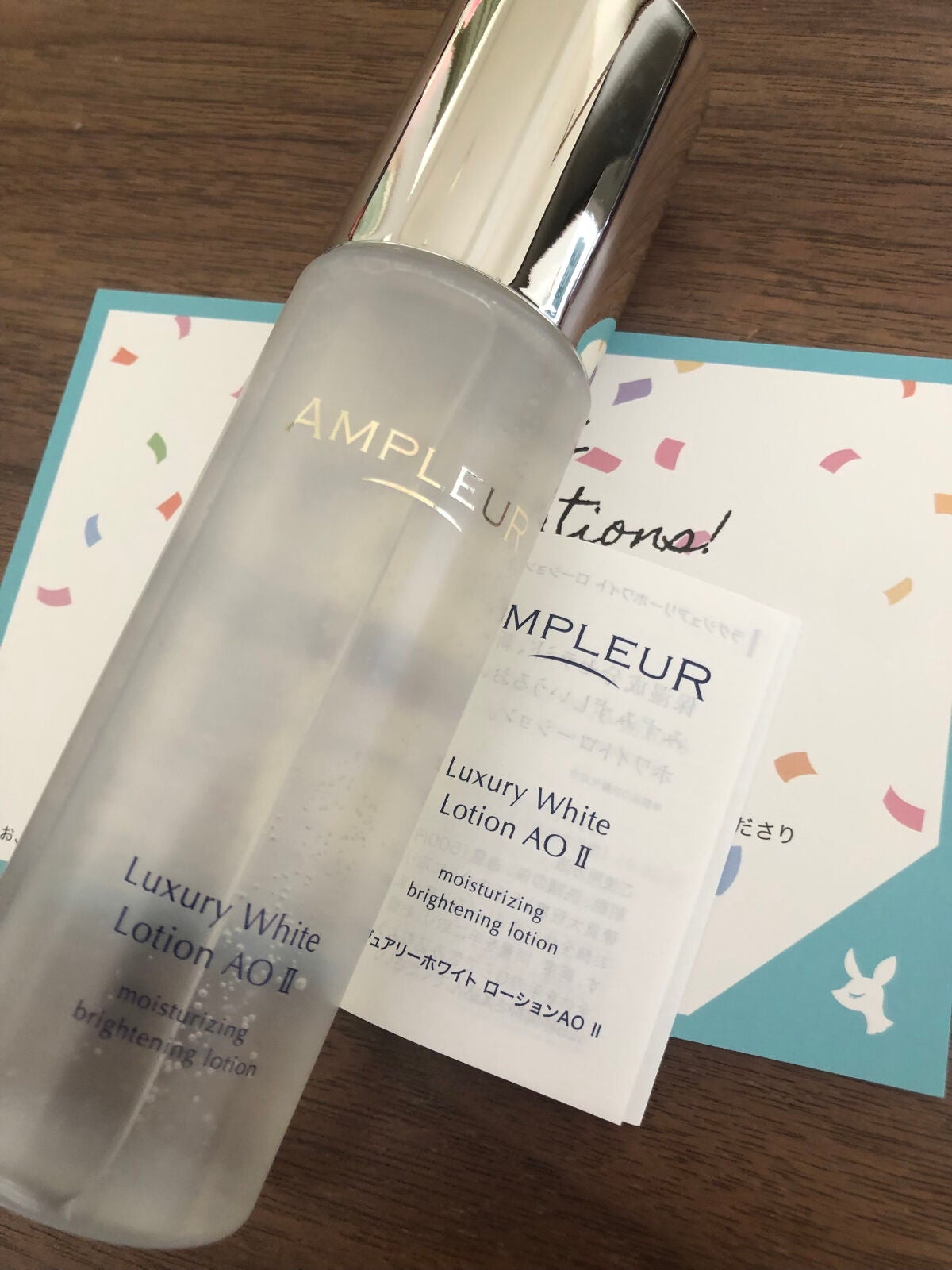 ラグジュアリーホワイト ローションAO II/アンプルール/化粧水を使ったクチコミ(2枚目)