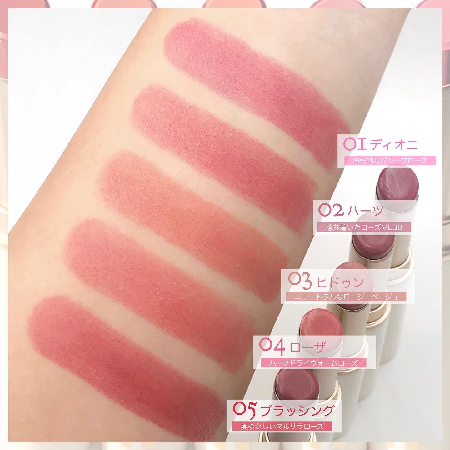 HOLIKA HOLIKA ボンデューリップシアーのクチコミ「ホリカホリカ新作リップ🩷
柔らかい発色のしっとり光沢がかわいい🫧
⁡
⁡
#PR holika.....」（3枚目）