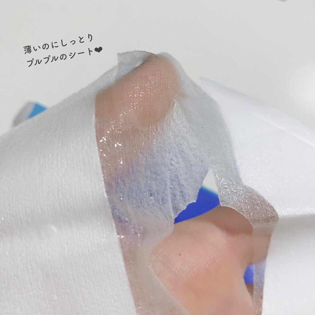 復活草ハイドレーションマスク/我的美麗日記/シートマスク・パックを使ったクチコミ(4枚目)