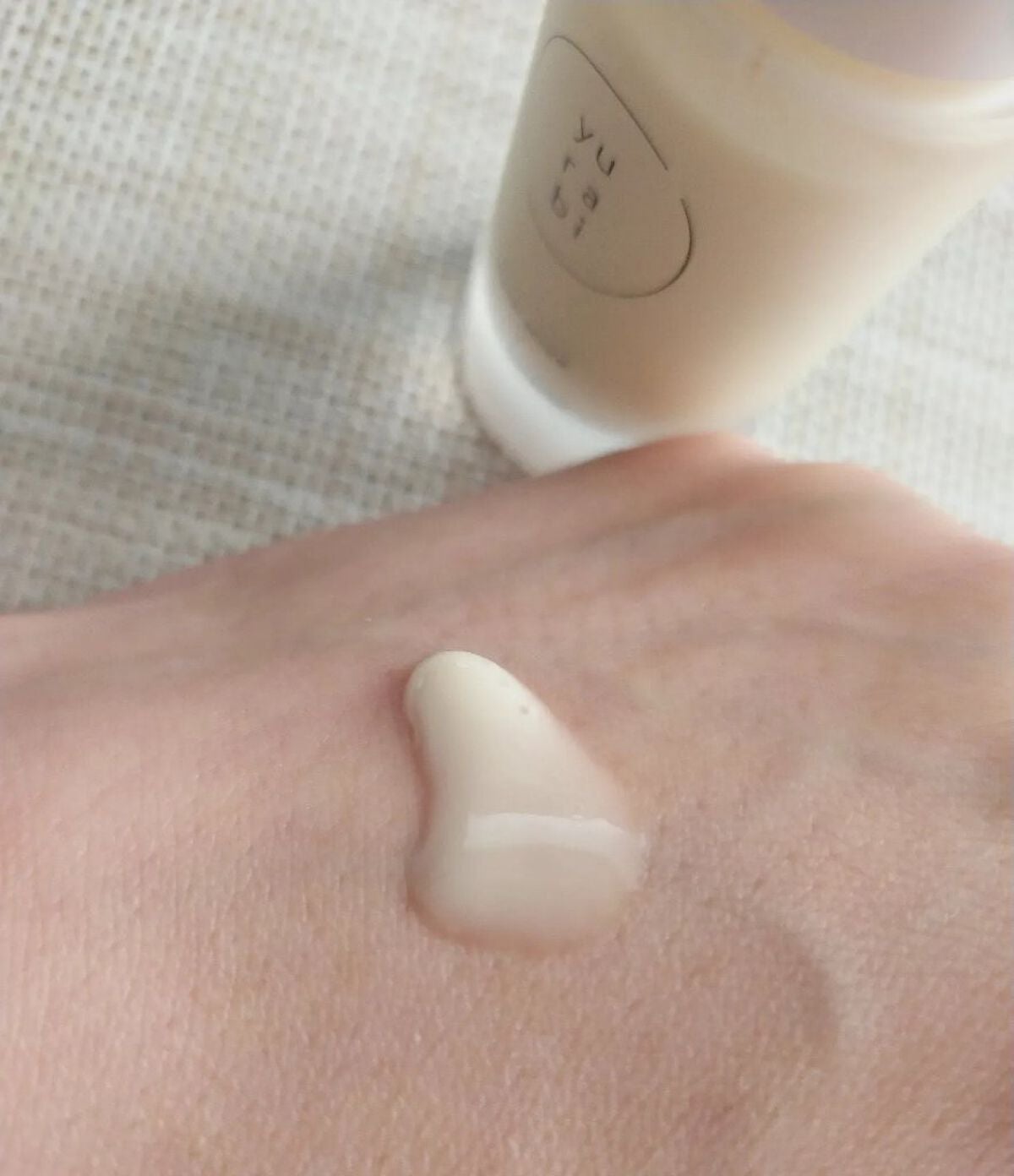 ゆらび ブーストセラム/yurabi/美容液を使ったクチコミ(2枚目)