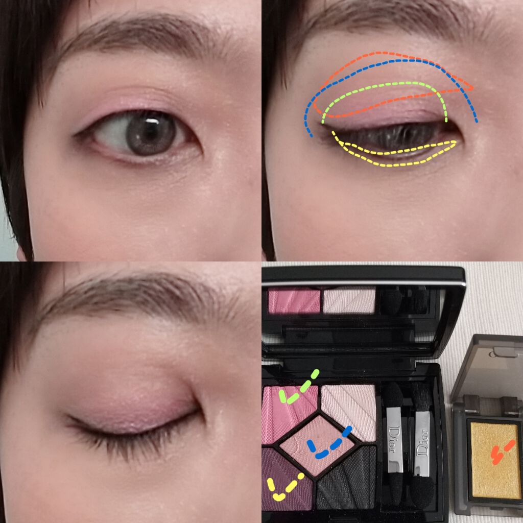 サンク クルール/Dior/アイシャドウパレットを使ったクチコミ(3枚目)