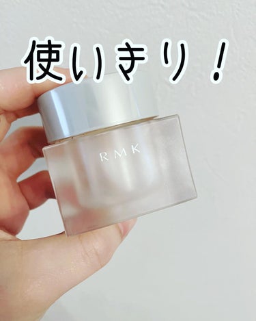 RMK クリーミィファンデーション EX/RMK/クリーム・エマルジョンファンデーションを使ったクチコミ（1枚目）