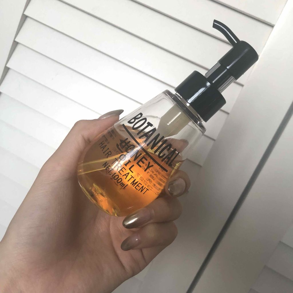 ボタニカル ハニーヘアオイル/ボタニカル/ヘアオイルを使ったクチコミ(1枚目)