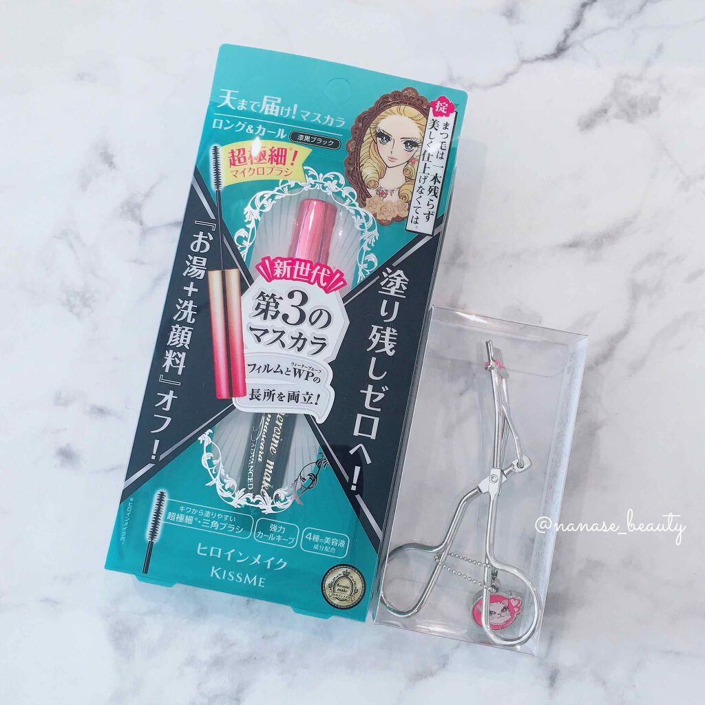 マイクロマスカラ アドバンストフィルム/ヒロインメイク/マスカラを使ったクチコミ(1枚目)