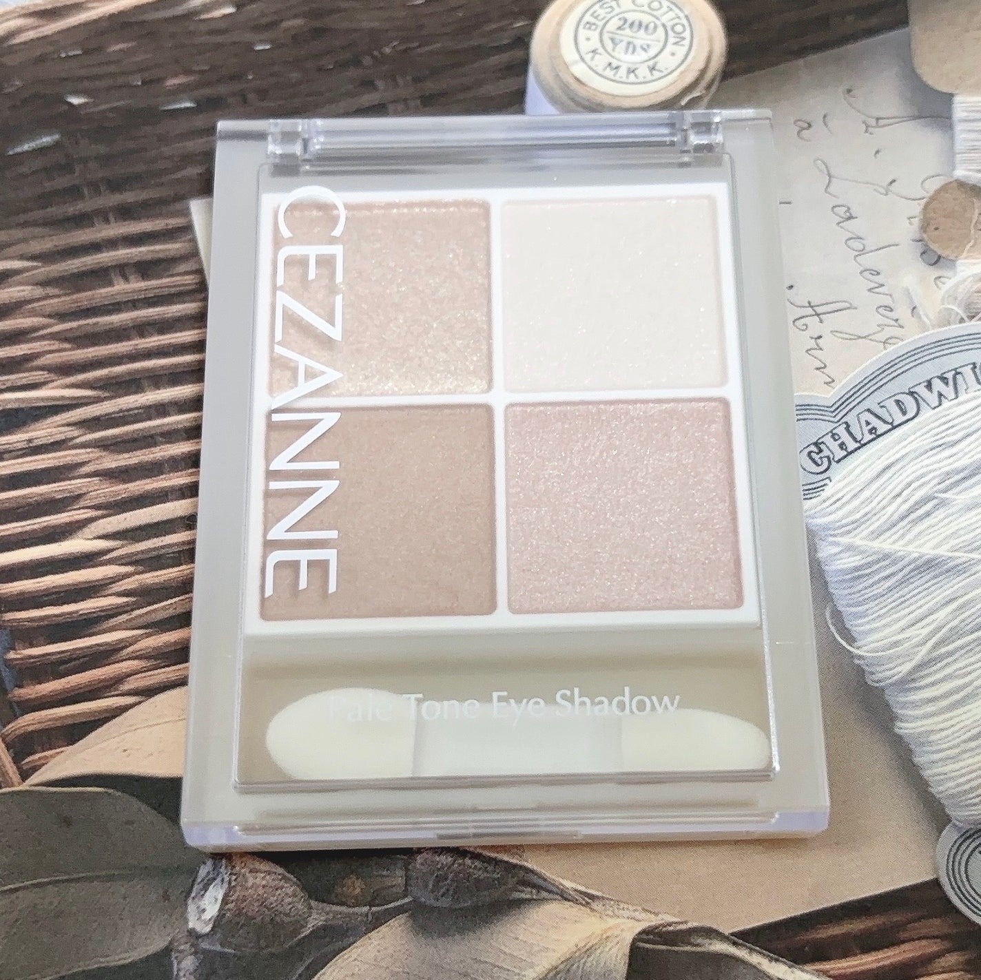 ペールトーンアイシャドウ/CEZANNE/アイシャドウを使ったクチコミ(2枚目)