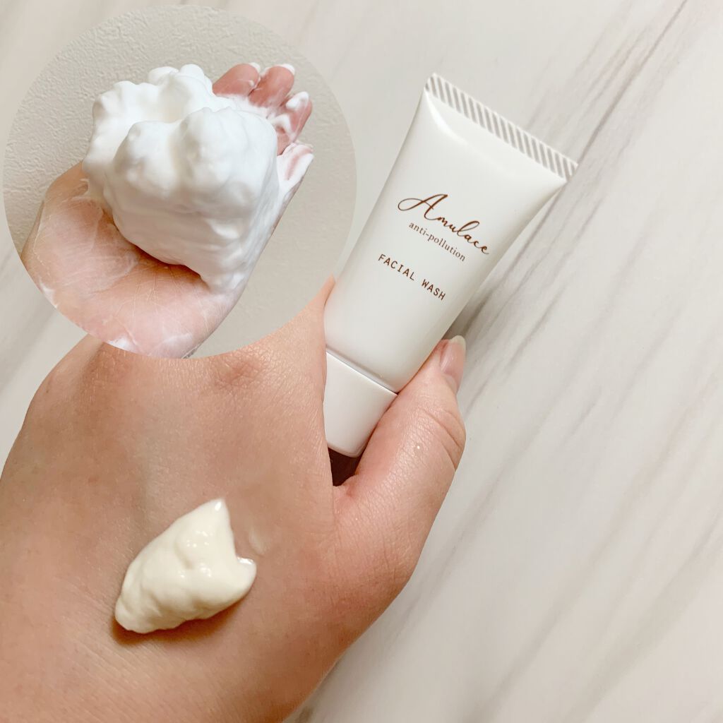  Basic Kit /Amulace/スキンケアキットを使ったクチコミ（3枚目）