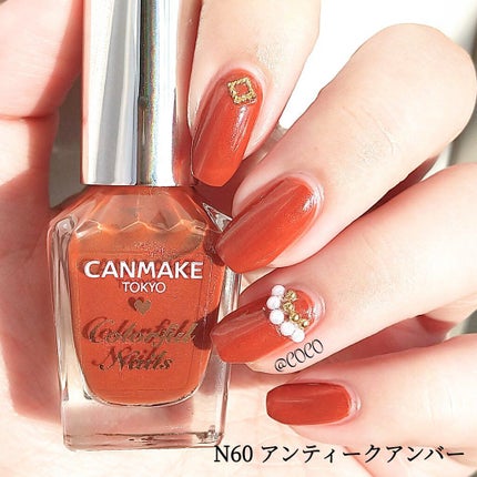 カラフルネイルズ/キャンメイク/マニキュアを使ったクチコミ(2枚目)