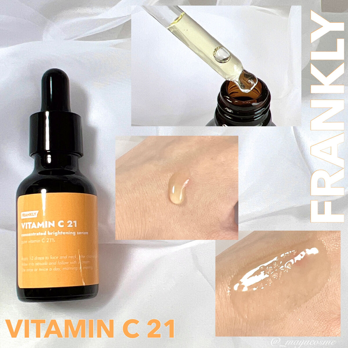 ビタミンC21セラム/Frankly/美容液を使ったクチコミ（2枚目）