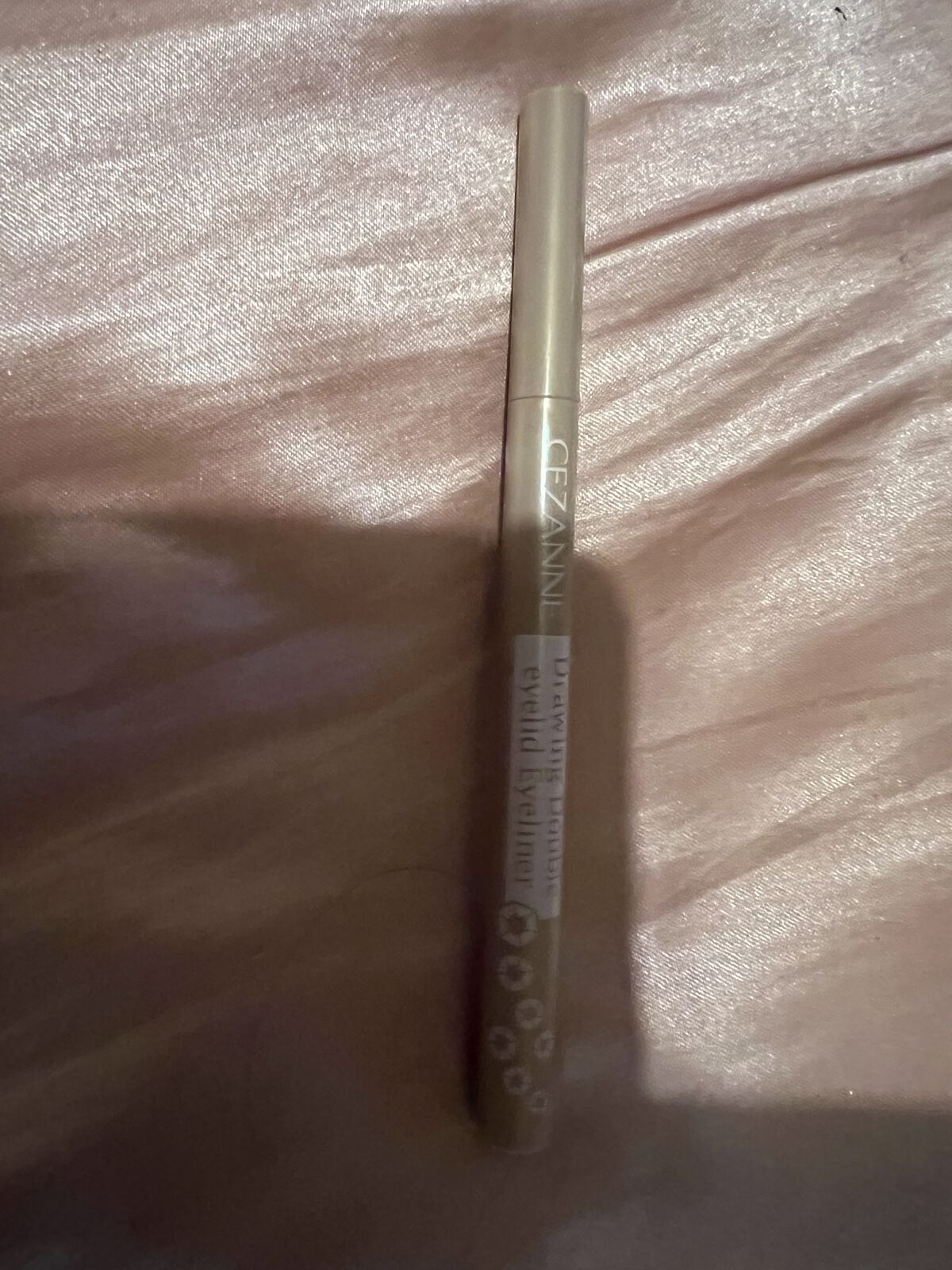 描くふたえアイライナー/CEZANNE/リキッドアイライナーを使ったクチコミ（2枚目）