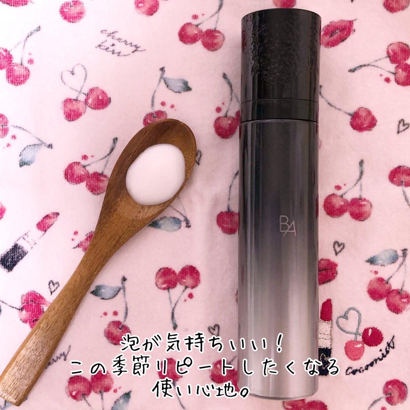 B.A ローション イマース/B.A/化粧水を使ったクチコミ(5枚目)