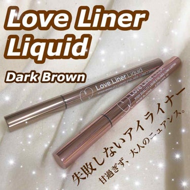 Love Liner Liquid   Dark Brown
・
・
ラブライナーのレビューです ！
前にもしたことあるんですけど 、 今回は
『ダークブラウン』です ！
・
・
茶色って黒に比べたら
