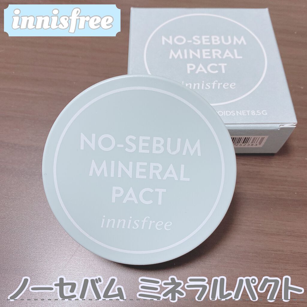 ノーセバム　ミネラルパクト　S/innisfree/プレストパウダーを使ったクチコミ（1枚目）