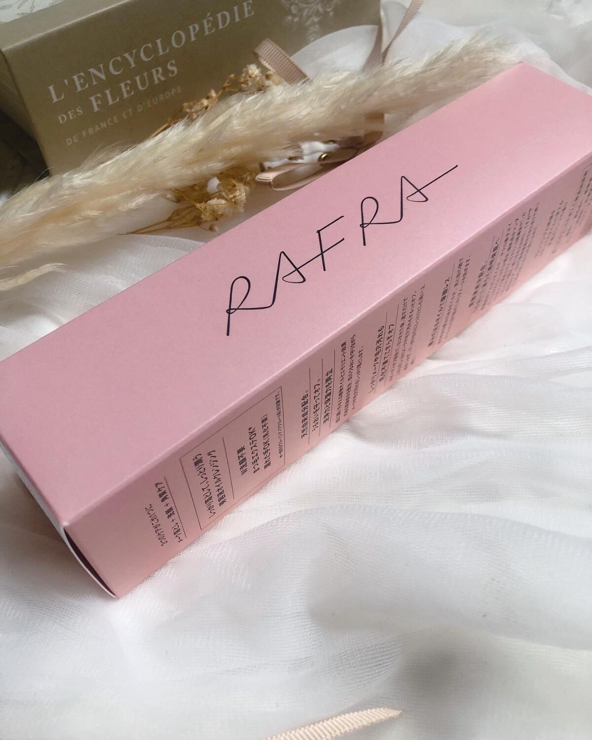 オイルセラムクレンジング/RAFRA/オイルクレンジングを使ったクチコミ(5枚目)