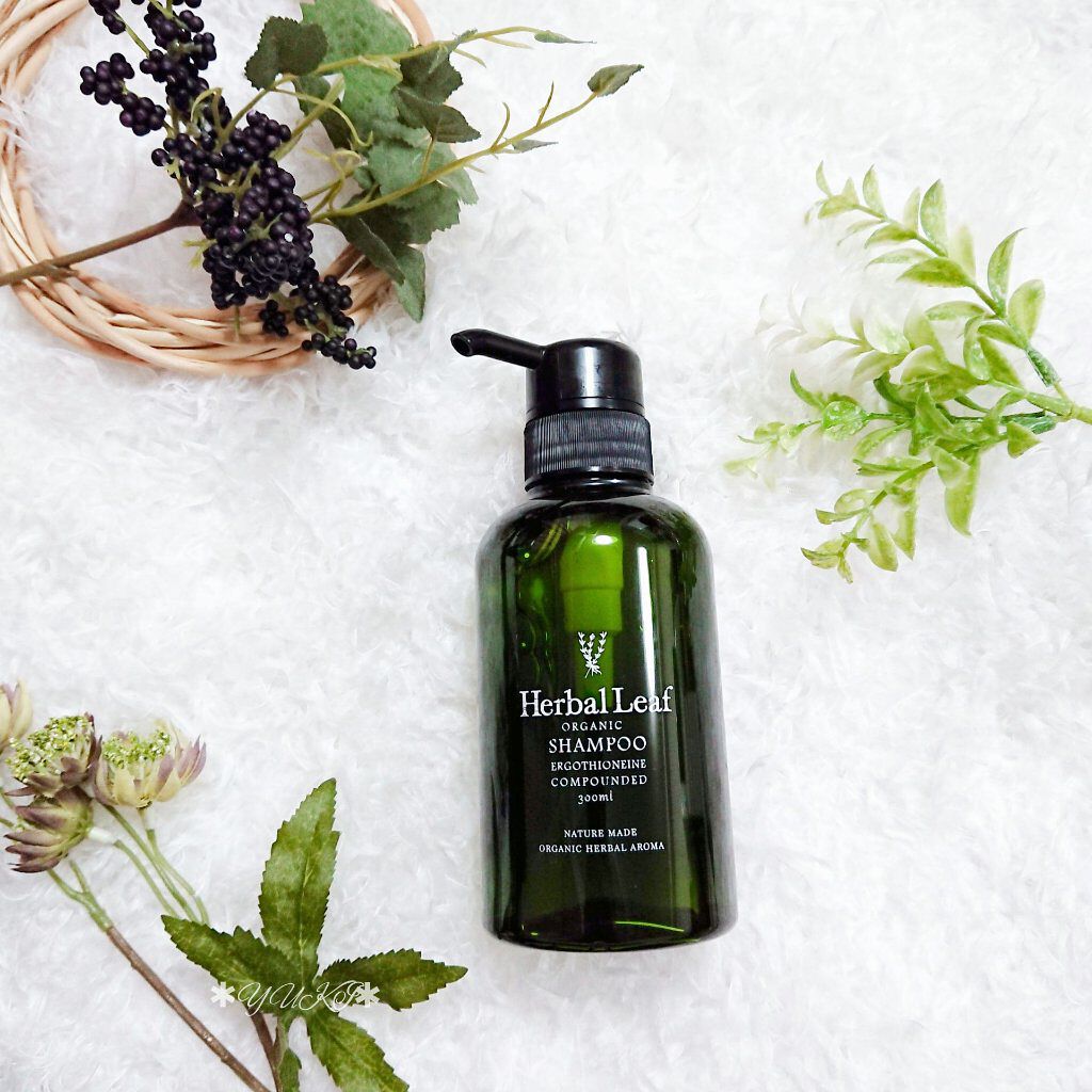 オーガニックシャンプー/コンディショナー/ハーバルリーフ/市販シャンプーを使ったクチコミ(1枚目)