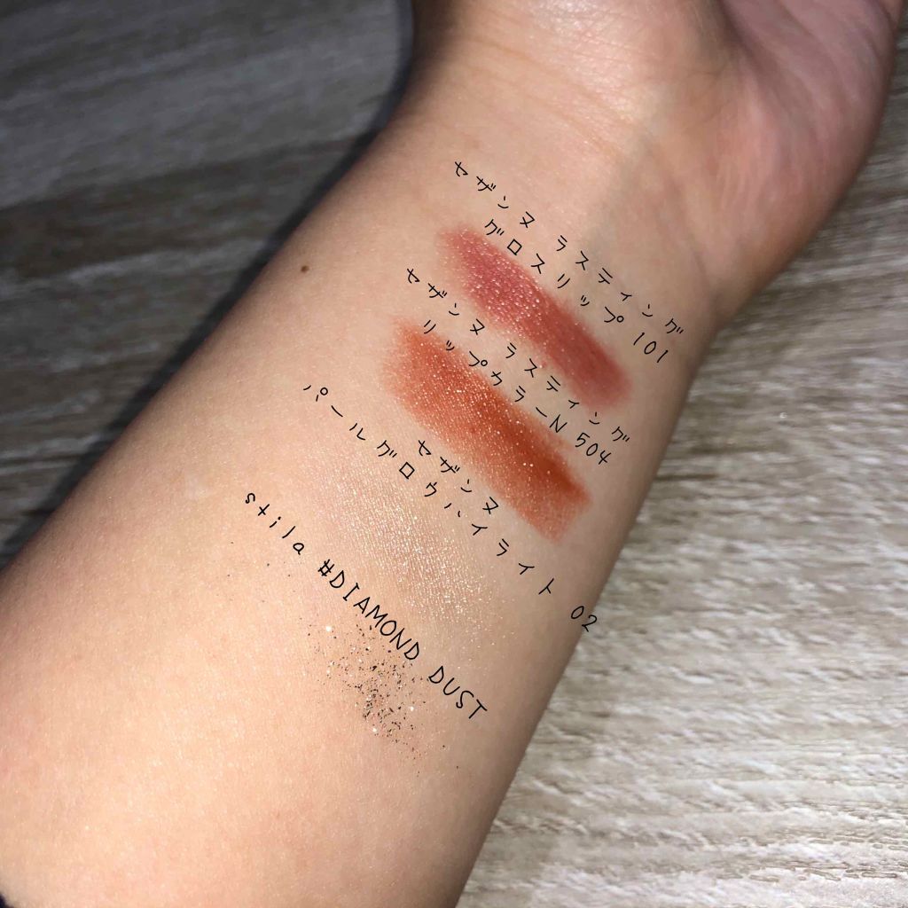 グリッター&グロウ リキッドアイシャドウ/stila/グリッターを使ったクチコミ（3枚目）