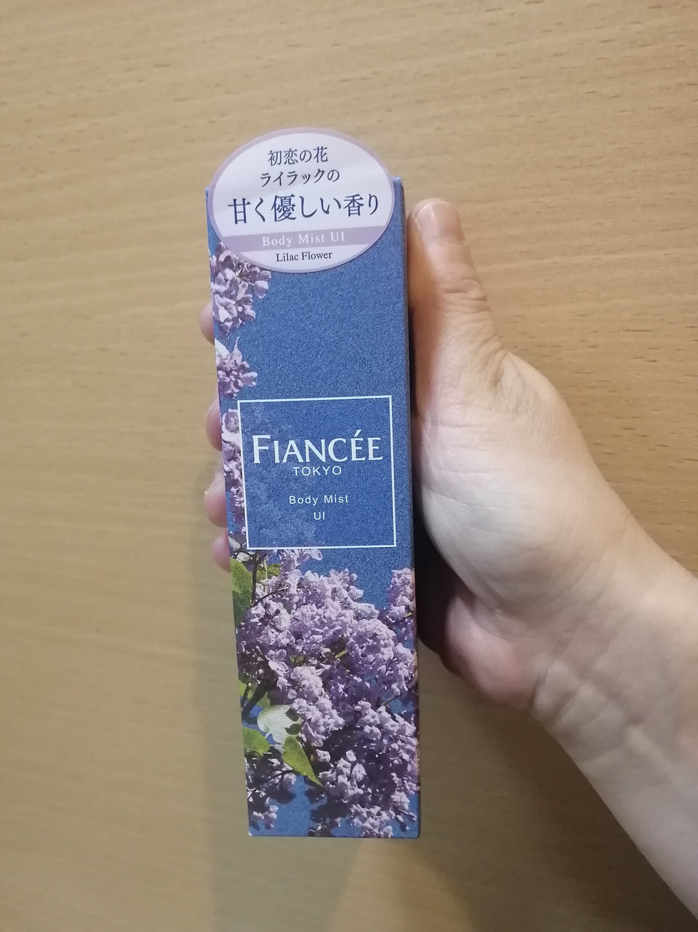ボディミスト UI/フィアンセ/香水(レディース)を使ったクチコミ(1枚目)
