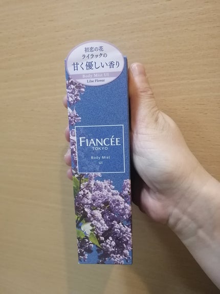 ボディミスト UI/フィアンセ/香水(レディース)を使ったクチコミ(1枚目)