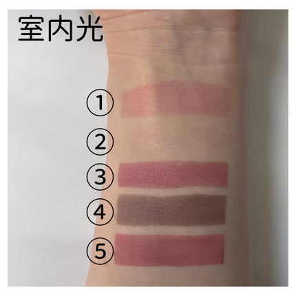 ディオールショウ サンク クルール/Dior/アイシャドウを使ったクチコミ(4枚目)