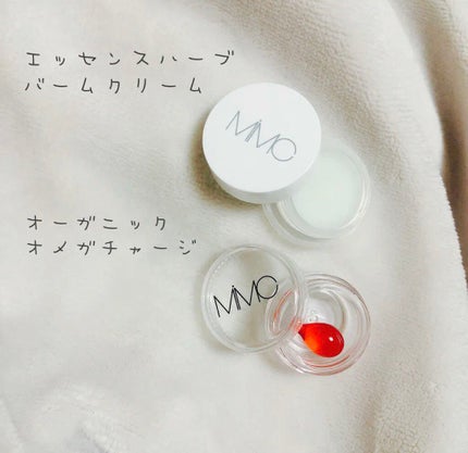オーガニックオメガチャージ/MiMC/美容液を使ったクチコミ(2枚目)