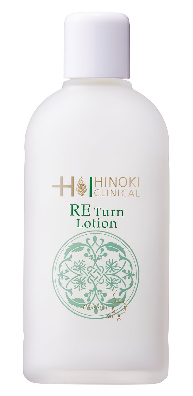 ヒノキ肌粧品 REターンローション