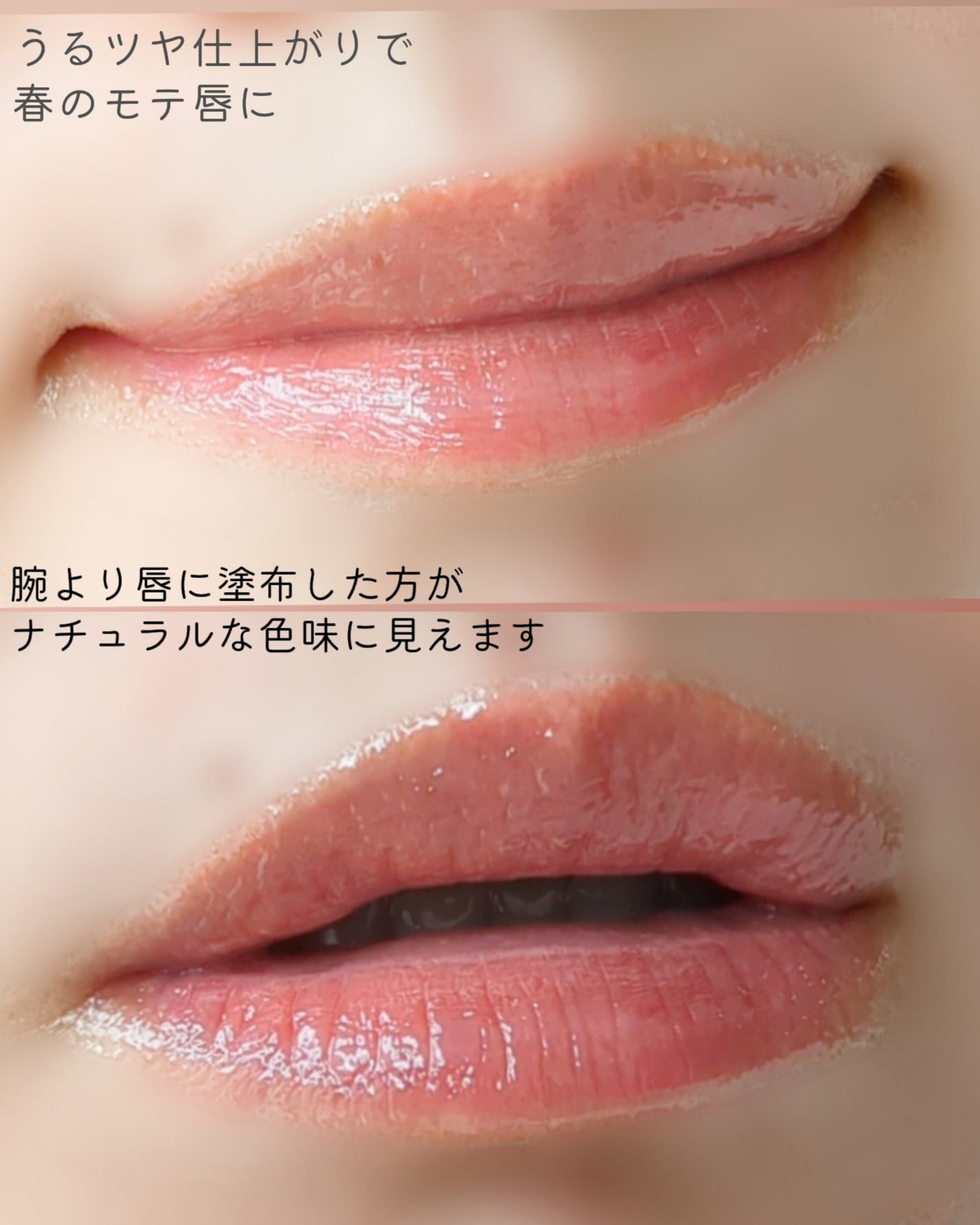 デューイ シロップ ティント/CLIO/口紅を使ったクチコミ(4枚目)