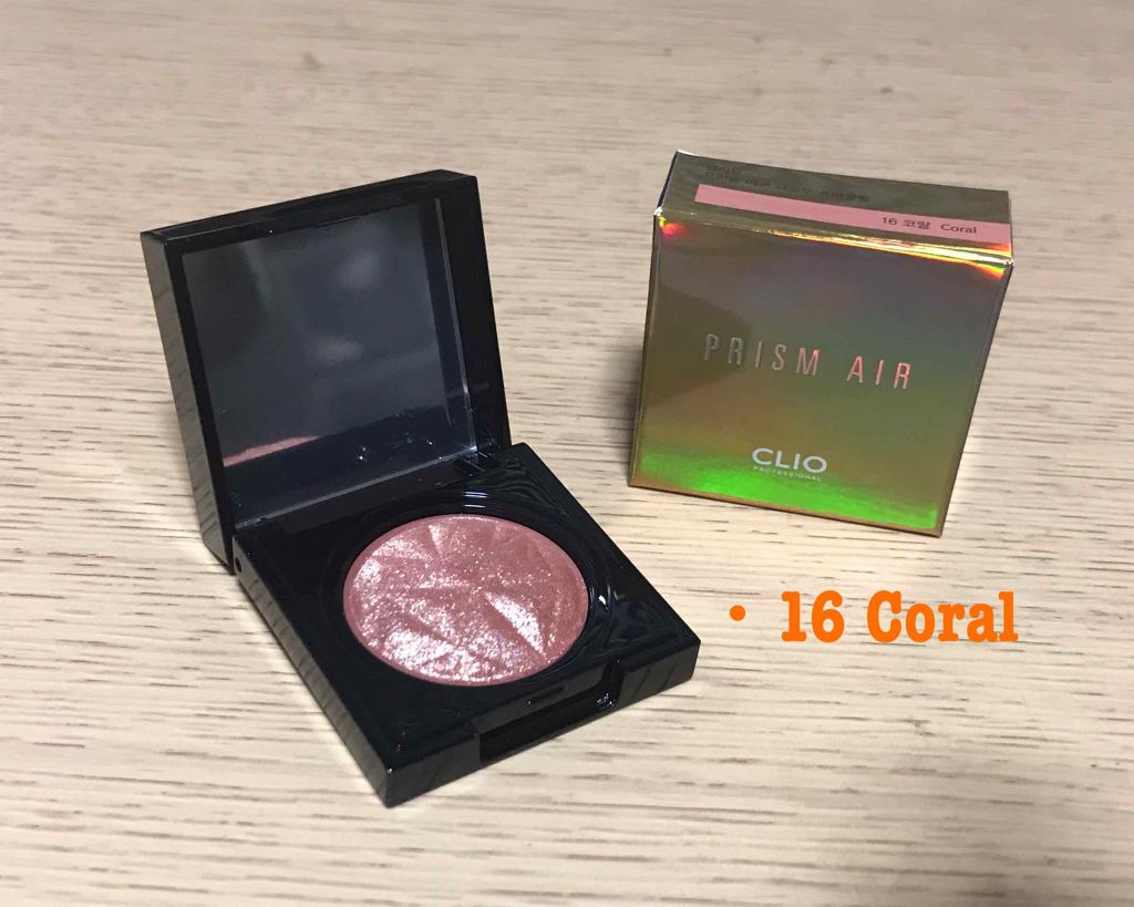 プリズム エアー シャドウ/CLIO/単色アイシャドウを使ったクチコミ(1枚目)