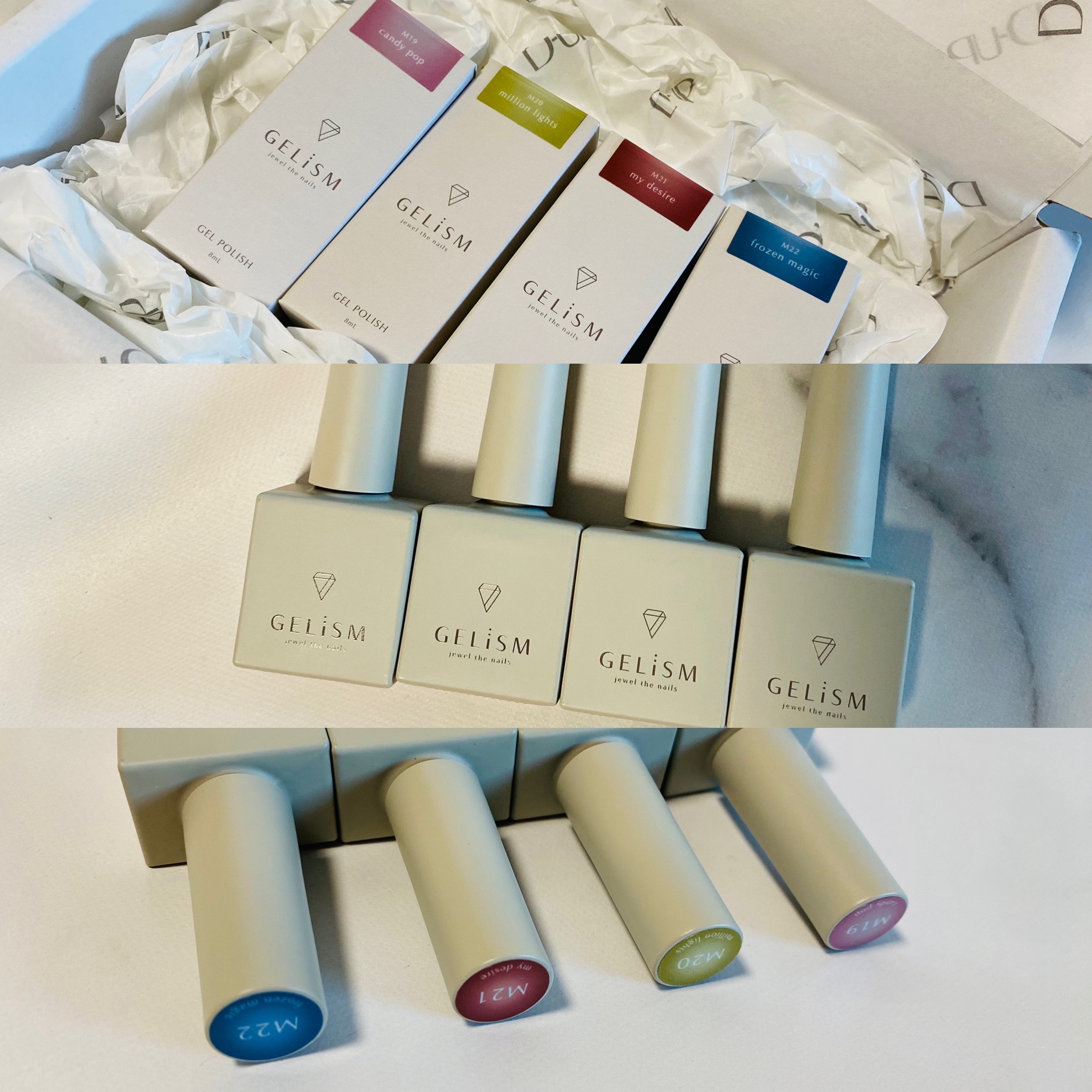 GELiSM (ジェリズム)/D-UP/ジェルネイルを使ったクチコミ（2枚目）