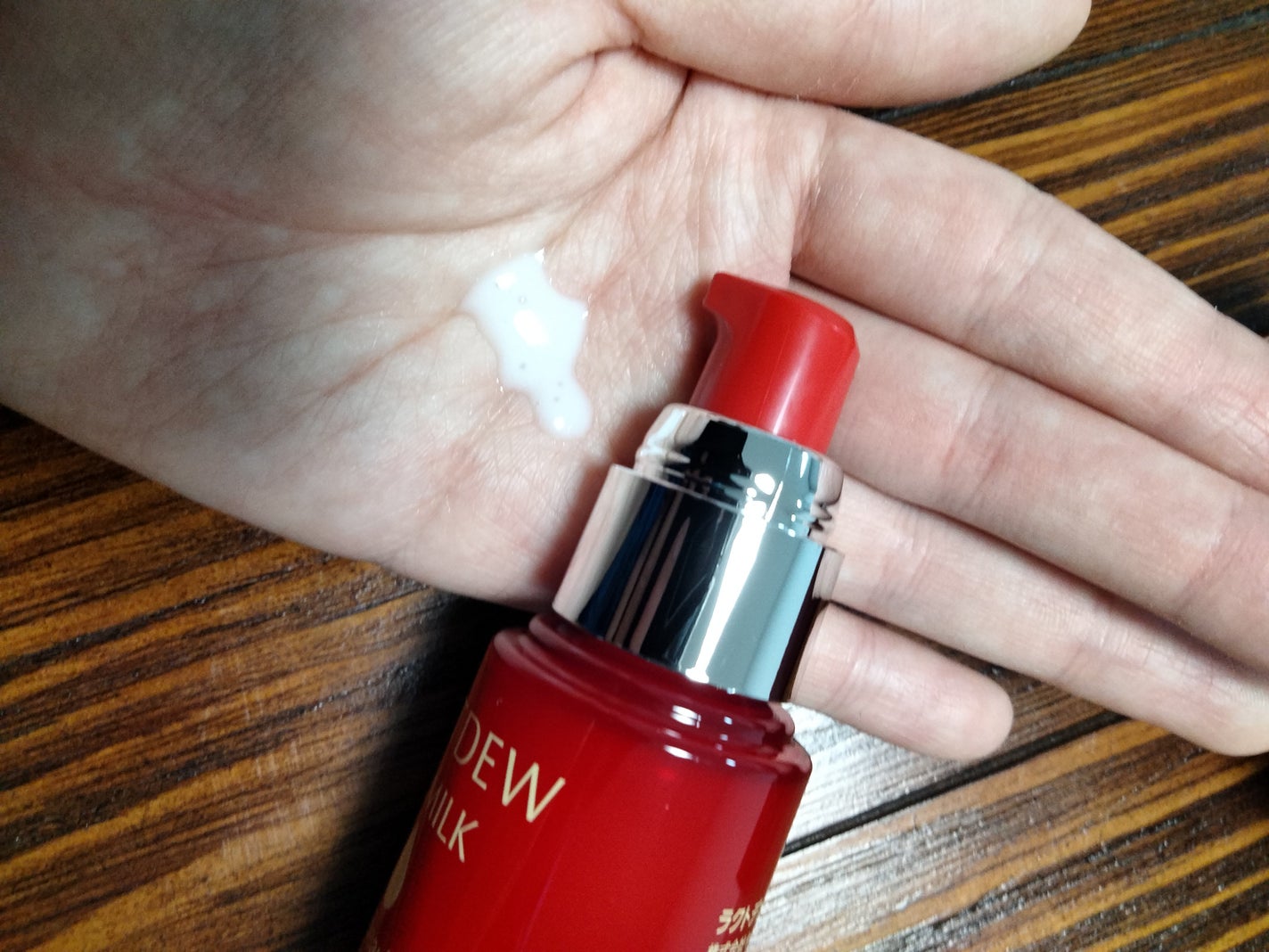 mamekorokoro on LIPS 「ラクトデュウS.E.ミルクをお試しさせて頂きました。ヤクルトの..」(2枚目)