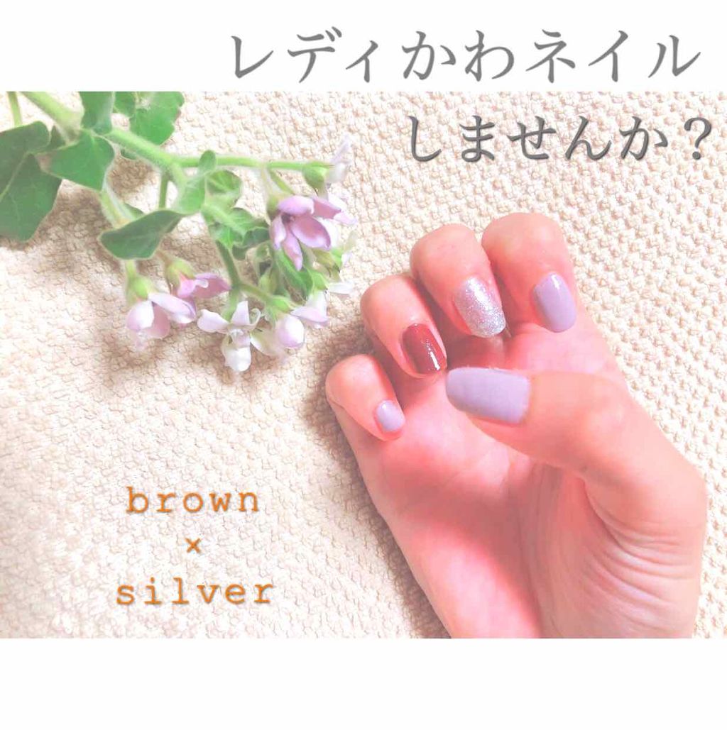 #シンプル秋ネイルのネイルデザイン