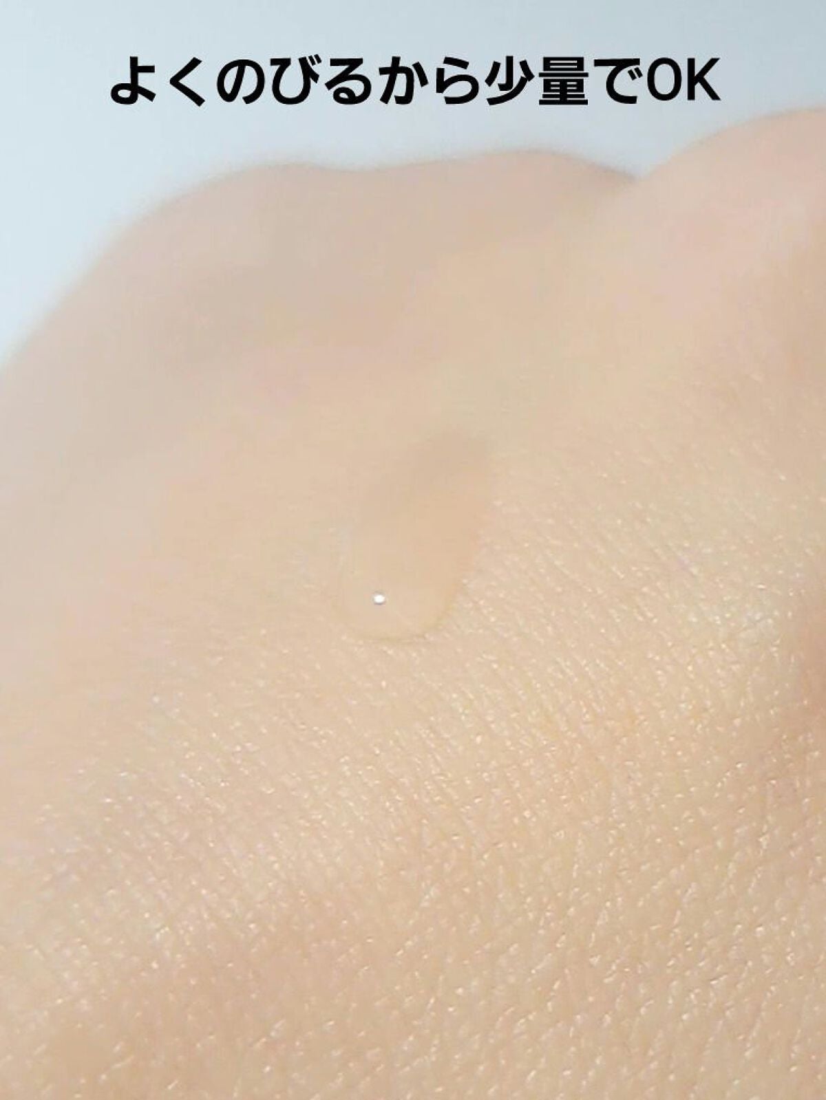 フレッシュリージュースドビタミンドロップ(35ml)/Klairs/美容液を使ったクチコミ(4枚目)