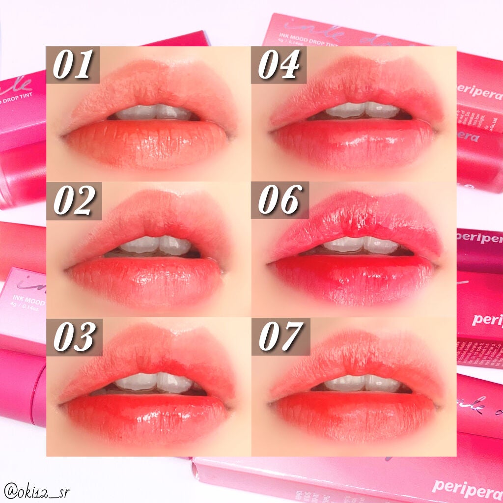 インク ムード ドロップ ティント/PERIPERA/リップグロスを使ったクチコミ(3枚目)