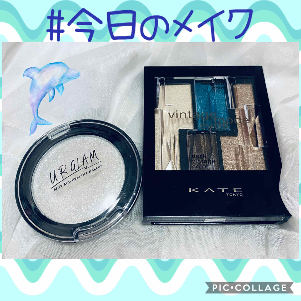 ヴィンテージモードアイズ BU-1/KATE/アイシャドウパレットを使ったクチコミ（1枚目）