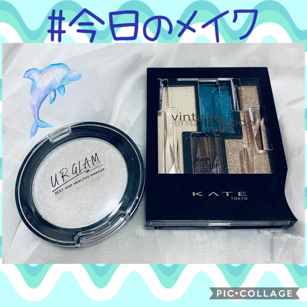 ヴィンテージモードアイズ/KATE/アイシャドウパレットを使ったクチコミ(1枚目)