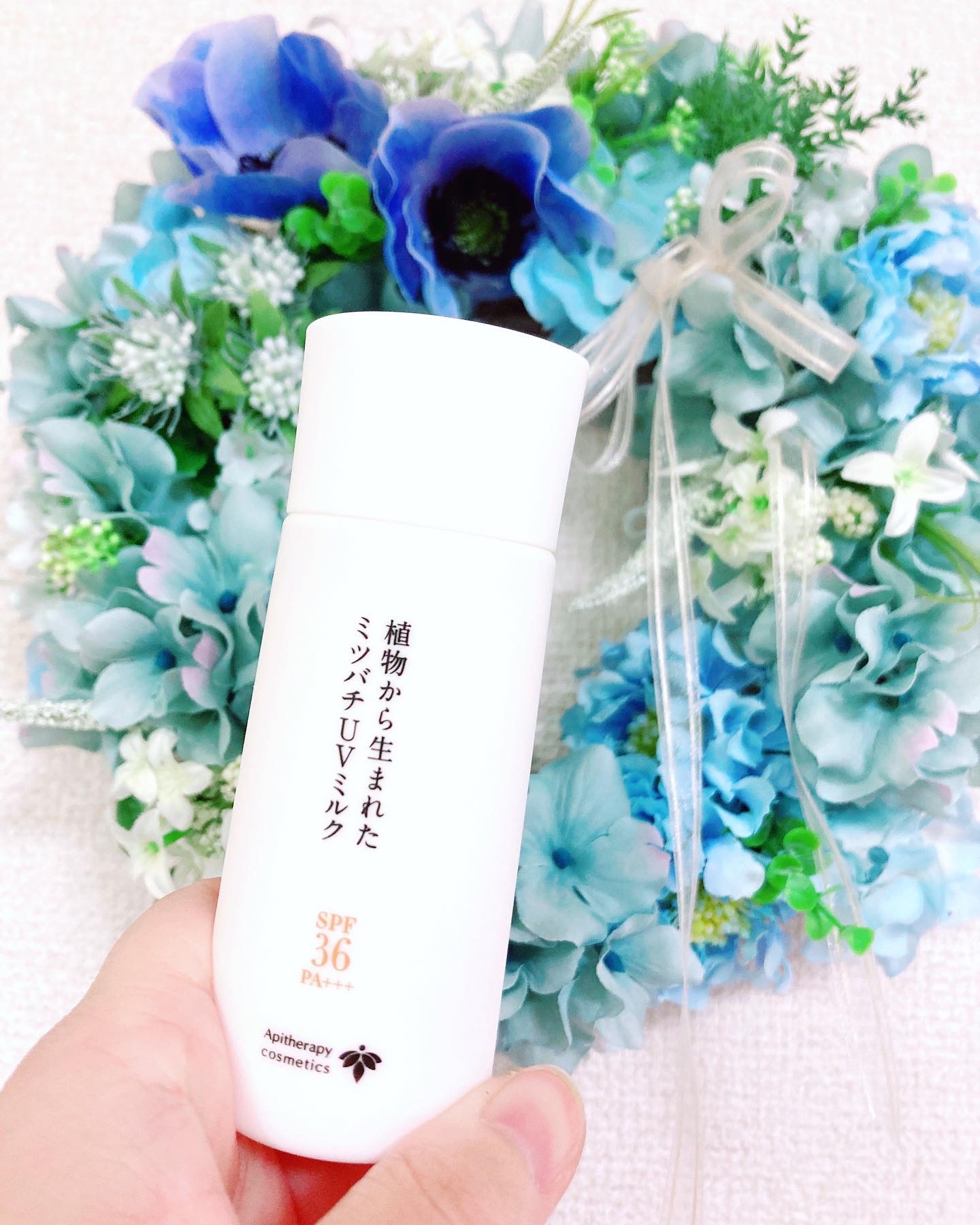 植物から生まれたミツバチUVミルク/アピセラピーコスメティクス/日焼け止めミルクを使ったクチコミ（1枚目）