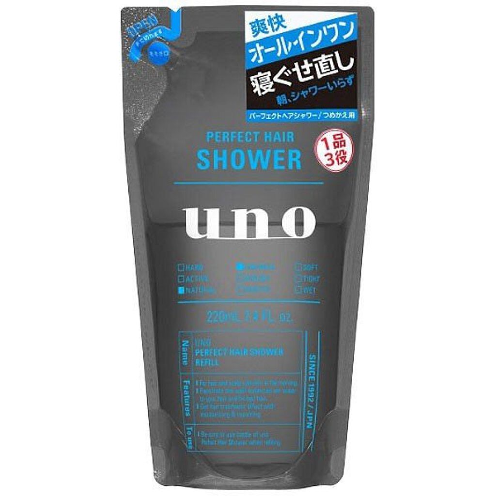 パーフェクトヘアシャワー つめかえ用
