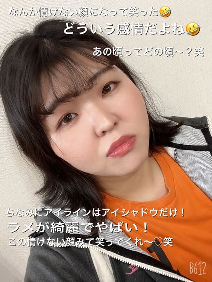 THE アイパレR/b idol/アイシャドウパレットを使ったクチコミ(7枚目)