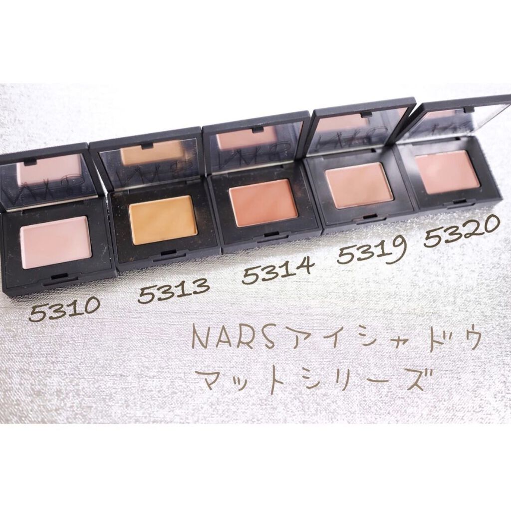 シングルアイシャドー/NARS/単色アイシャドウを使ったクチコミ（1枚目）