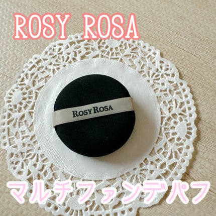 マルチファンデパフ 2P/ロージーローザ/パフ・スポンジを使ったクチコミ(2枚目)