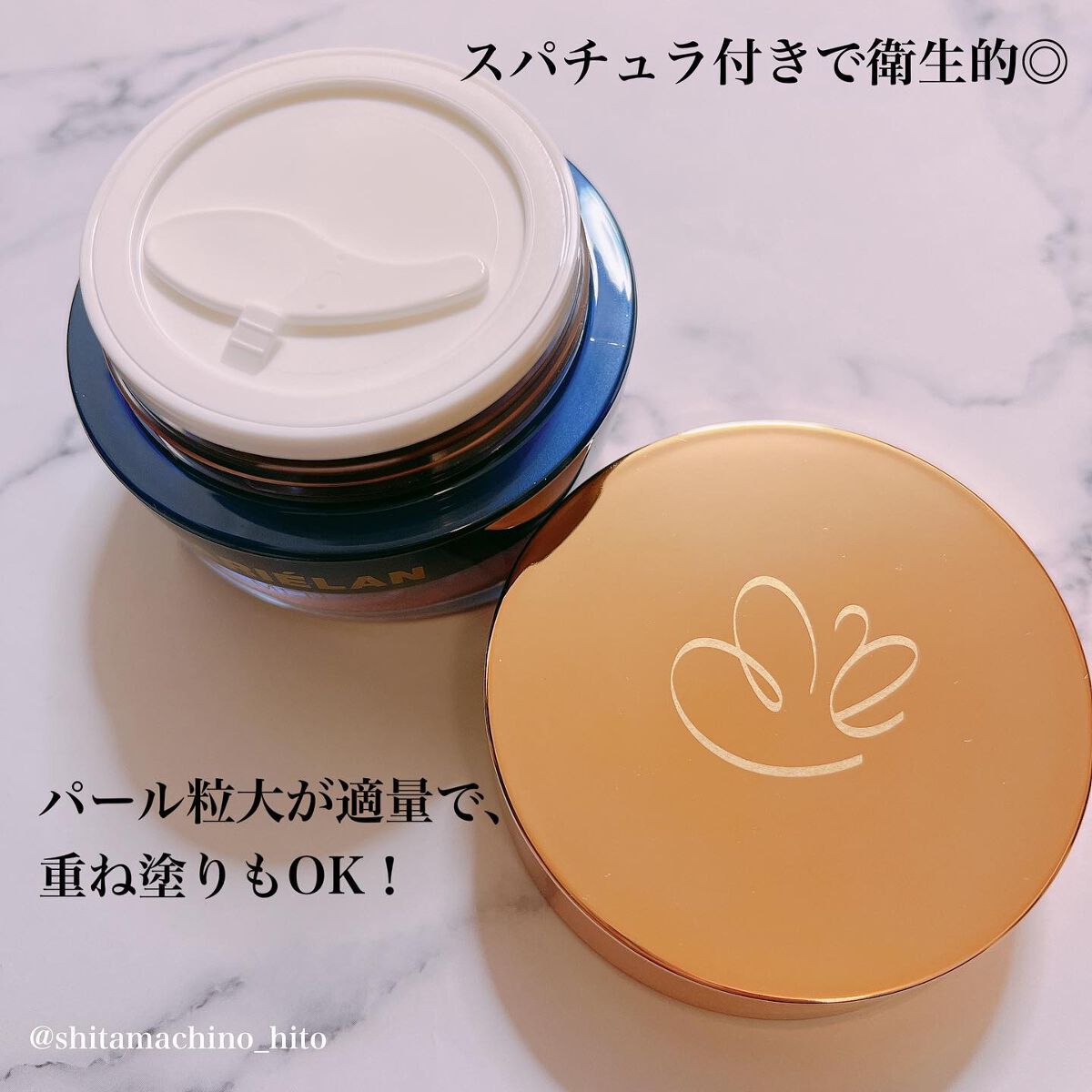 オールインワン フェイスクリーム MEN/MARIÉLAN/オールインワン化粧品を使ったクチコミ(2枚目)