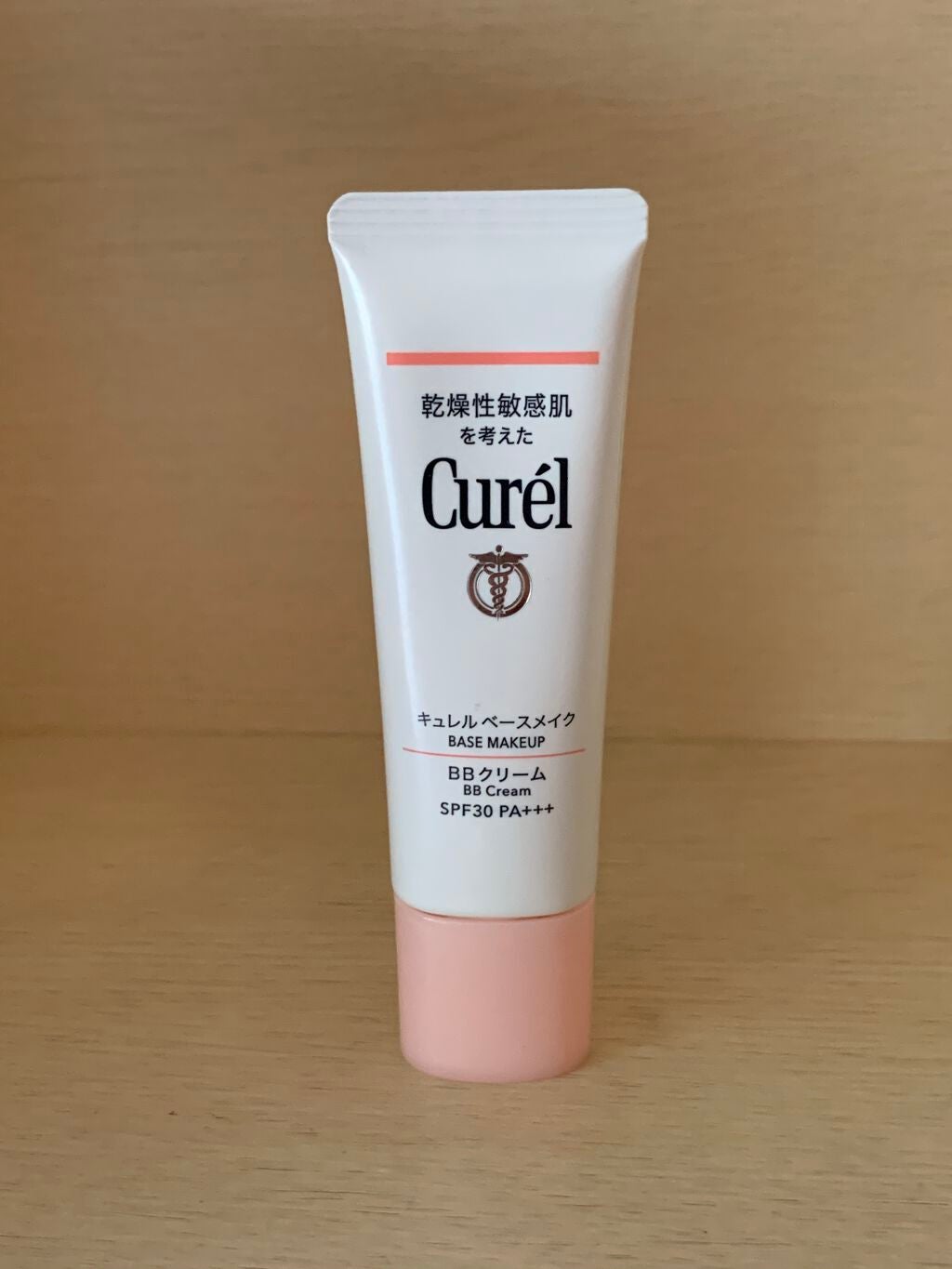 ベースメイク BBクリーム/キュレル/BBクリームを使ったクチコミ(1枚目)