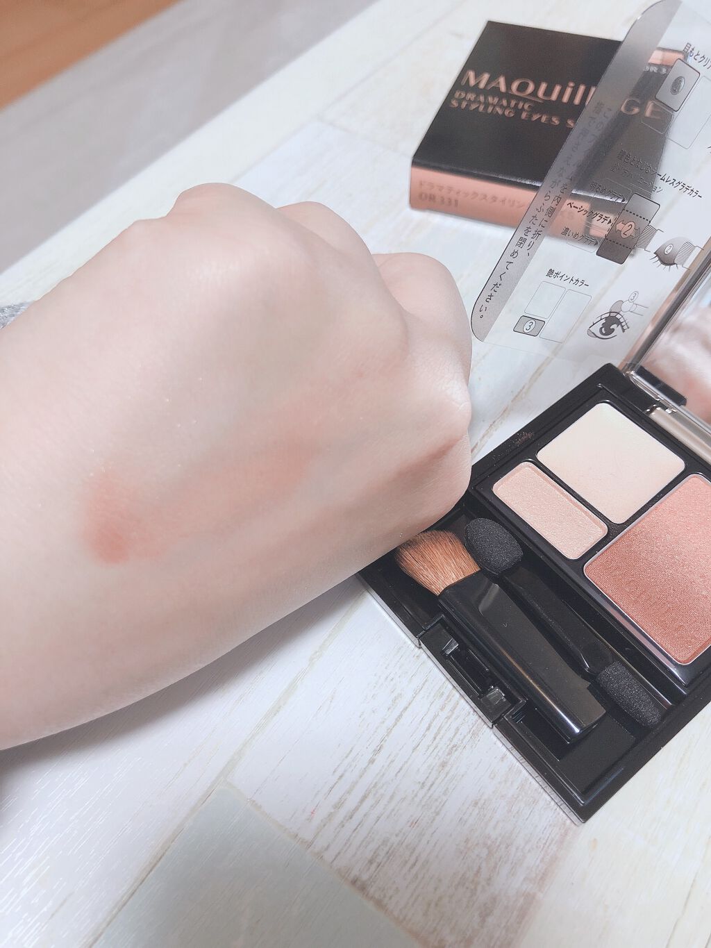 ドラマティックスタイリングアイズＳ OR331 マンゴーティー/マキアージュ/アイシャドウパレットを使ったクチコミ（3枚目）